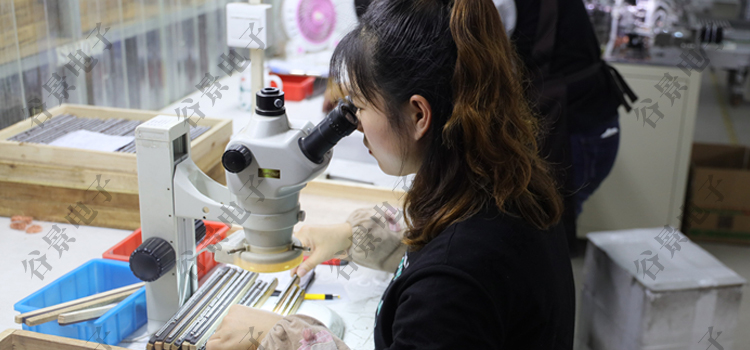 TDK B78108E1222K009色環(huán)電感谷景兼容應(yīng)用案例 2 蘇州谷景電子有限公司 2