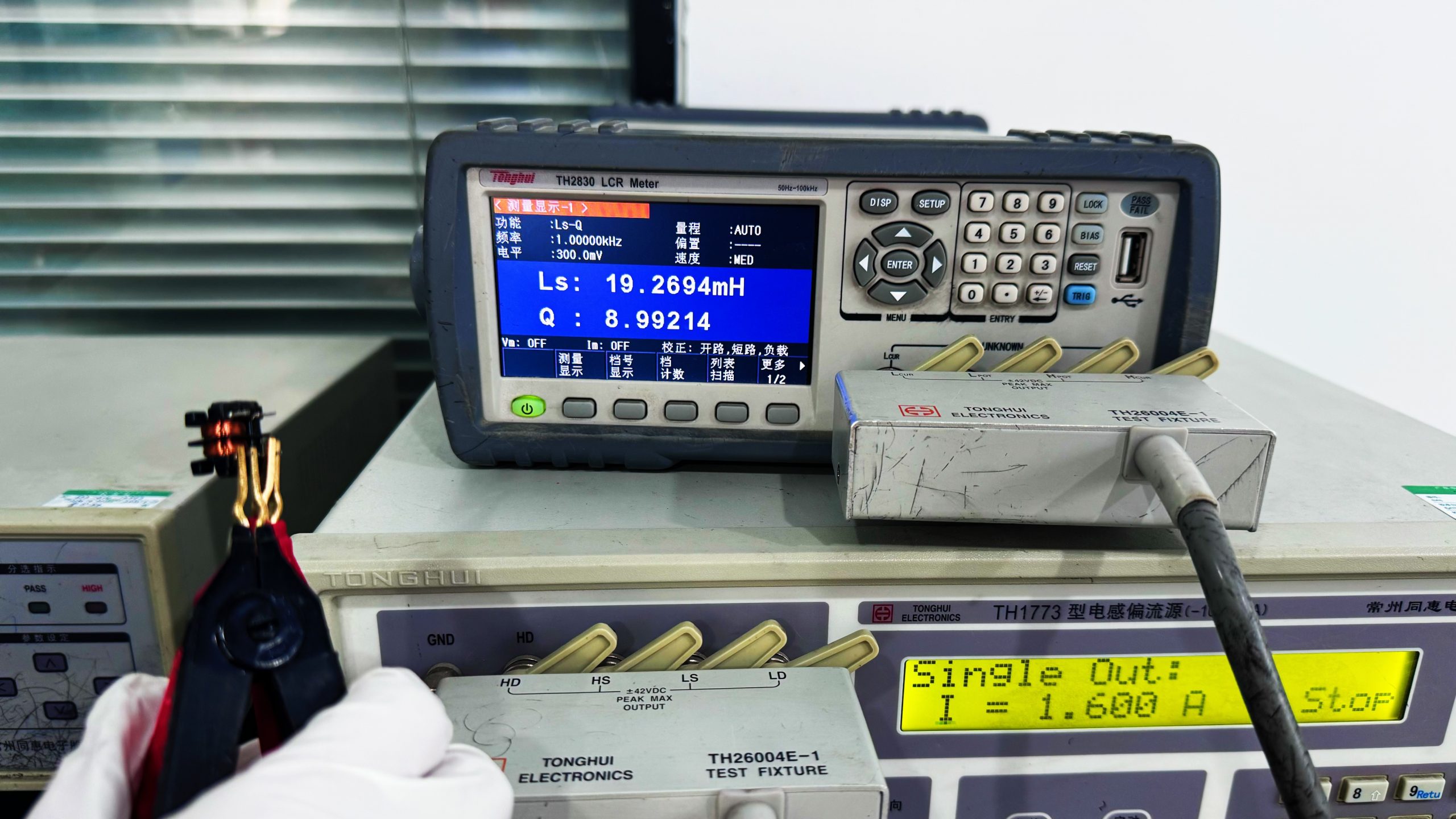 谷景定制UU9.8共模電感破解新能源光伏客戶EMC難題 3 蘇州谷景電子有限公司 3